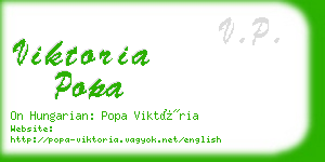 viktoria popa business card